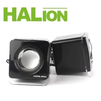 PARLANTE HALION ESCRITORIO HA-S18
