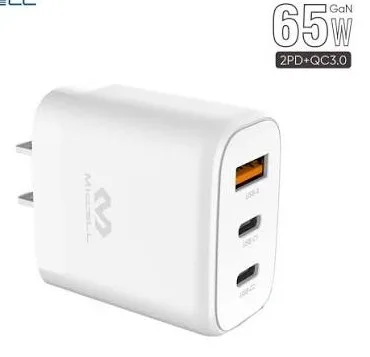 ADAPTADOR DE CORRIENTE GAN 65W, foto 1 de 4